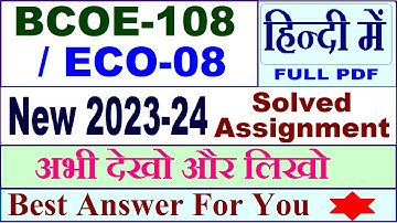 BCOE 108 solved assignment 2023-24 in Hindi / eco 08 solved assignment 2023-24 in Hindi / bcoe108