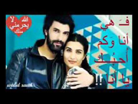 خذني ليك ولعينيك