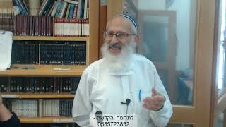 שמירת הלשון (7) | הבטחות חז''ל על מעשים פשוטים - הרב שלמה אבינר