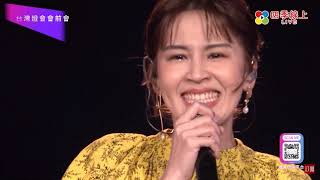 2021 1231 曾沛慈 Pets Tseng -【2022台灣燈會會前會－高雄跨年蓬萊舞台】