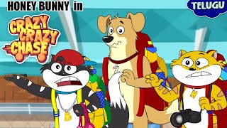 Gudi Padwa Special | Honey Bunny In A Crazy Crazy Chase | New Movie in Telugu | Kids Cartoon