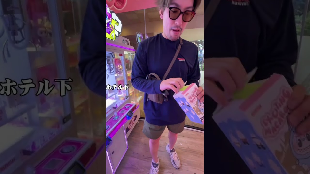 40-Year-Old Middle-Aged Man VLOG in Hawaii #RinTaro #EXIT
