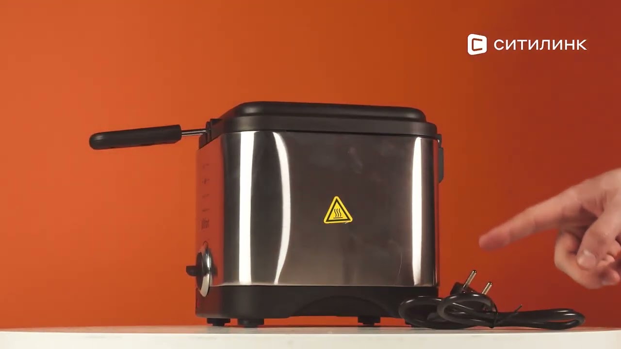 Фритюрница Kitfort KT-2017 с антипригарной чашей 1.5 л и регулировкой температуры до 190 °C