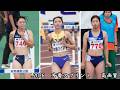 【中島ひとみ×島野真生×本田怜】【星場麗羽】2026年布勢スプリント【女