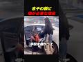 姉最強説