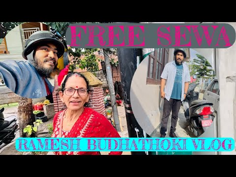 FREE SEWA Kathmandu Valley || Ramesh Budhathoki || 2025/06/16