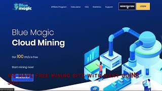 Free bitcoin mining|بيتكوين مجانا| الحصول علي بيتكوين مجانا screenshot 4