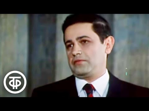 Евгений Петросян «Автомат» (1985)