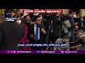 US President Joe Biden abuses journalist and apologises