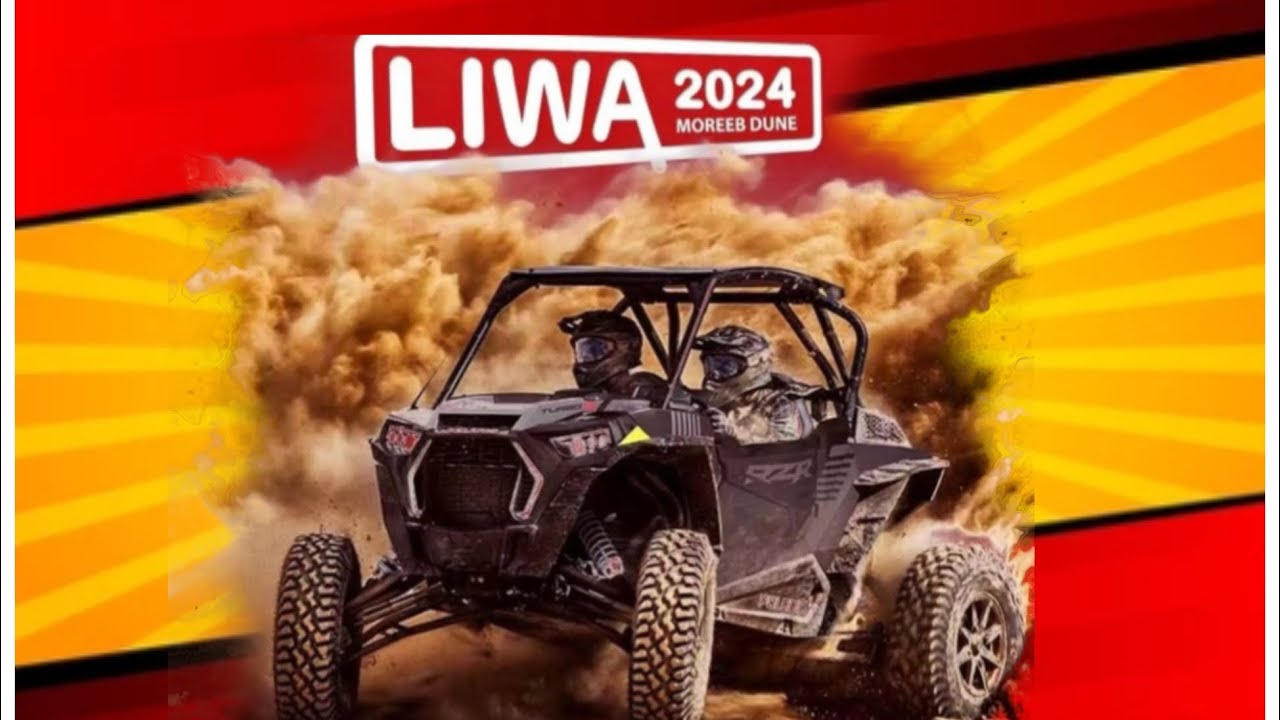 Car festival Liwa International Festival 2024 Abu Dhabi Car sound drift ...