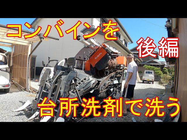 ガラン(取引中です) OHNO SPEED（オオノスピード） ステンレス製チェーン引き GSX1100S