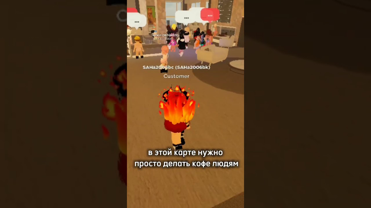 Игры В Которых Дают Робуксы Бесплатно🤩👍🏻🔥 