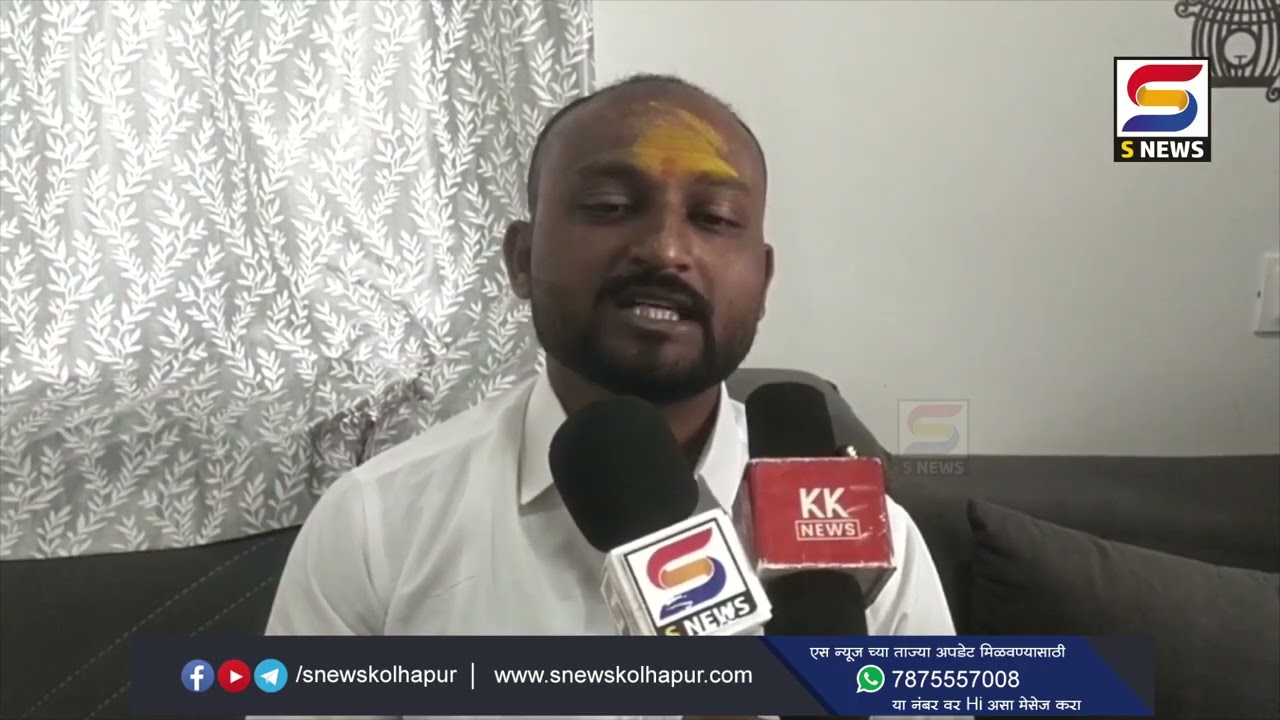 सरपंचांच्या पतीने जीवे ठार मारण्याची धमकी दिल्याचा किरण वाळके यांचा आरोप