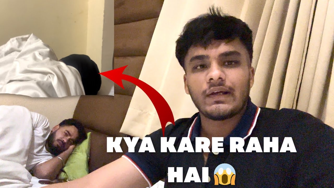 Ye blanket mein kya chal raha hai 😱