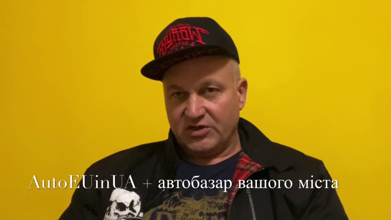 Алекс авто тв