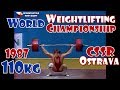 World Weightlifting Championship | 1987 | 110KG