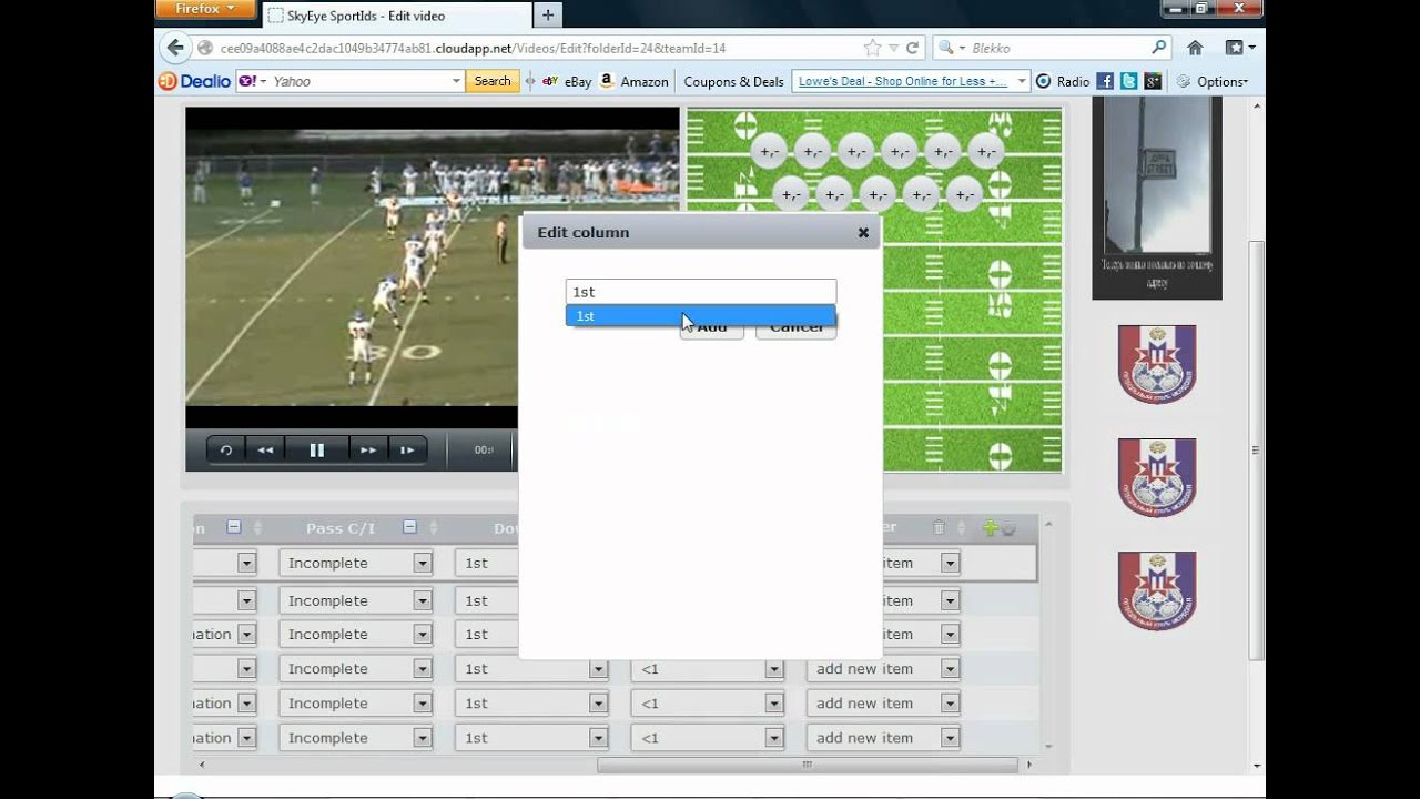 Tagging video on SKYEYE SPORTS