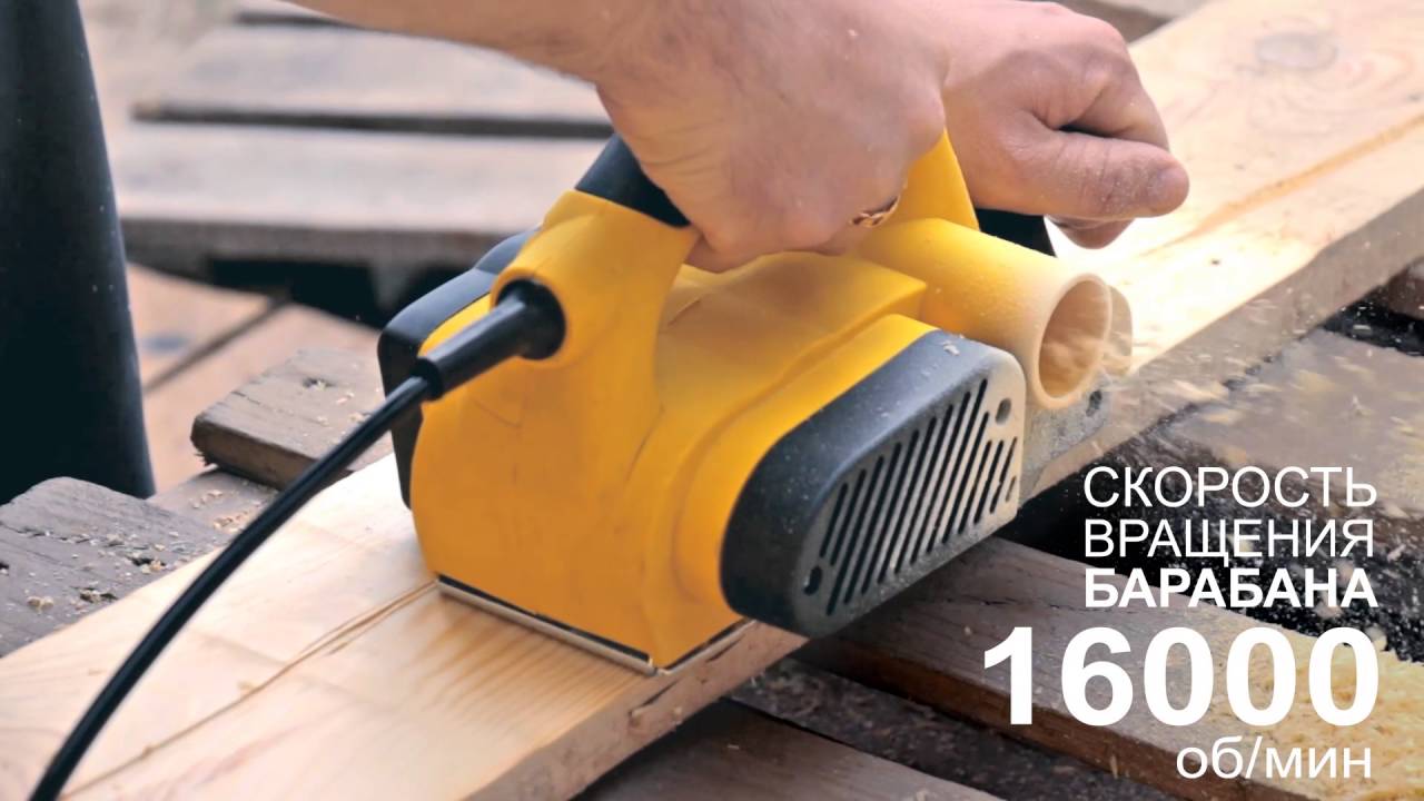 Электрический рубанок KOLNER KEP 900M