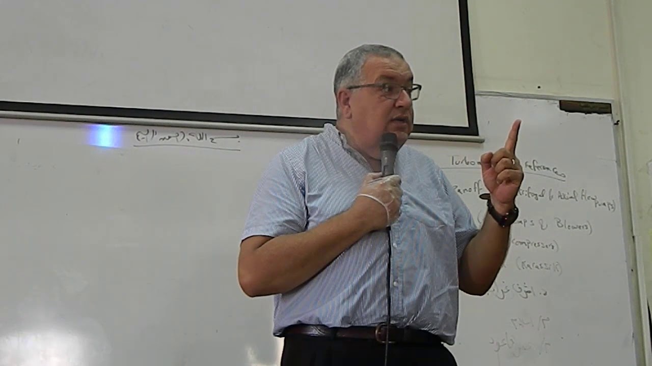 turbo lec 1 - YouTube