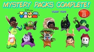 Disney Tsum Tsum Series 8 MYSTERY PACKS Complete Set Full Set  ツムツム