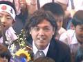 Ｗ杯日本代表 遠藤選手が帰郷 2010年7月20日