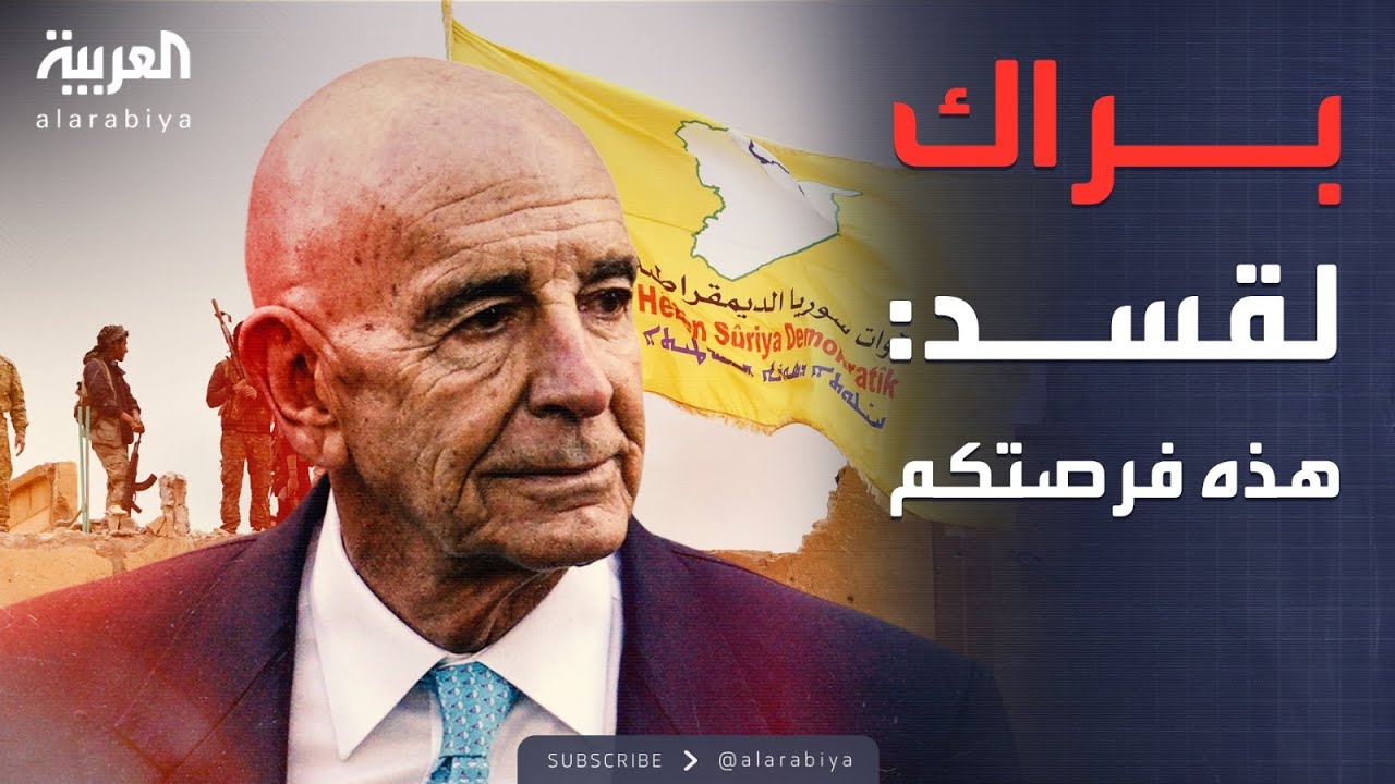 ����� ���� ����: ������ ������� �� �����
 - نشر قبل 11 دقيقة