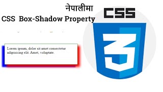 23 css box shadow property | css box shadow tutorial | css box shadow effects | css box shadow color Details