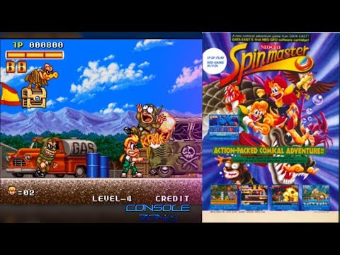 Spinmaster (MAME) - прохождение игры