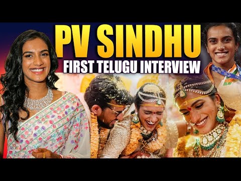 PV Sindhu First Ever Telugu Interview | PV Sindhu About Her Personal Life |  @idtalkies