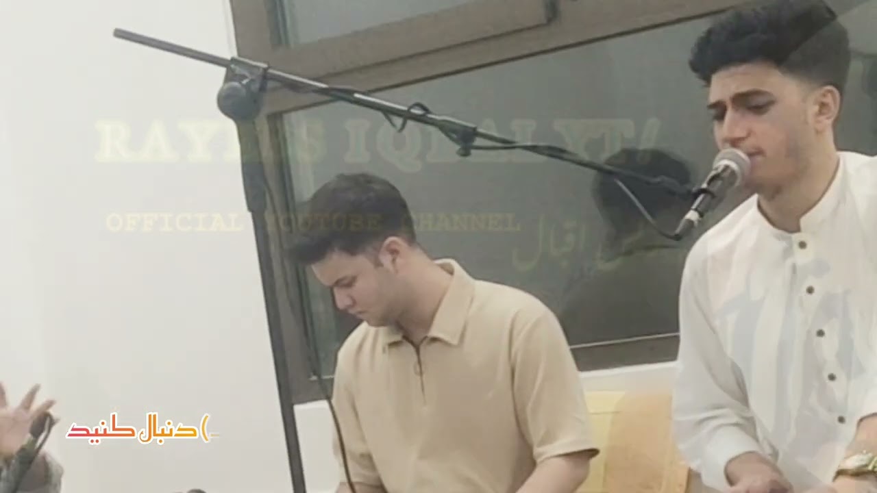 مجتبی استالفی آمده ای دیر باد زود چرا میروی /Mujtaba Estalifi 