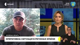 Дергачівський міський голова в ефірі національного телемарафону про поточну ситуацію у громаді
