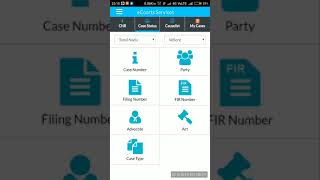 ecourt mobile App Vellore screenshot 3