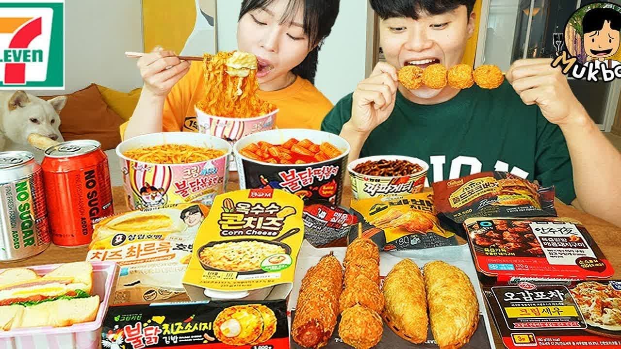 【GONGSAM TABLE】ASMR MUKBANG 便利店, 辣面, 热狗, 紫菜包饭, 炒年糕 吃的声音 ! YouTube