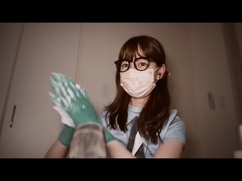 [ASMR] ロールプレイ ゴム手袋つけて君にメイクする / 手術用ゴム手袋 /  Makeup Role Play