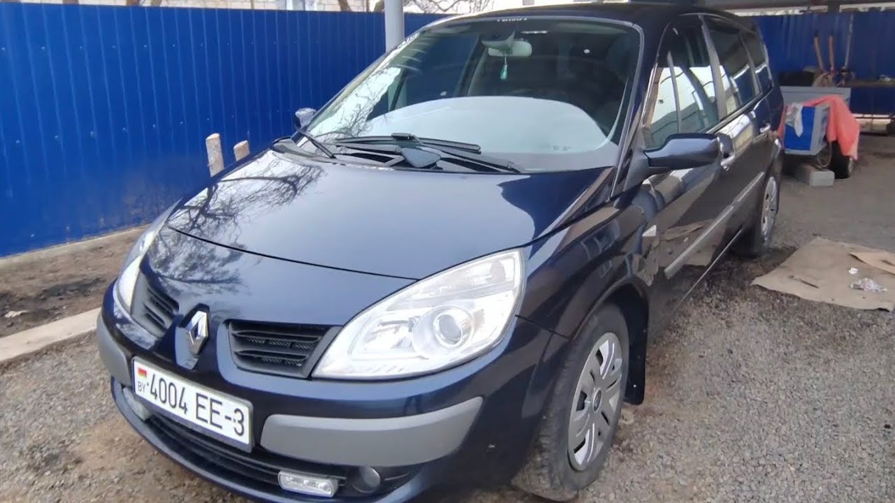 Рено Сценик 2 - течь тормозной жидкости, решение проблемы с задними ...