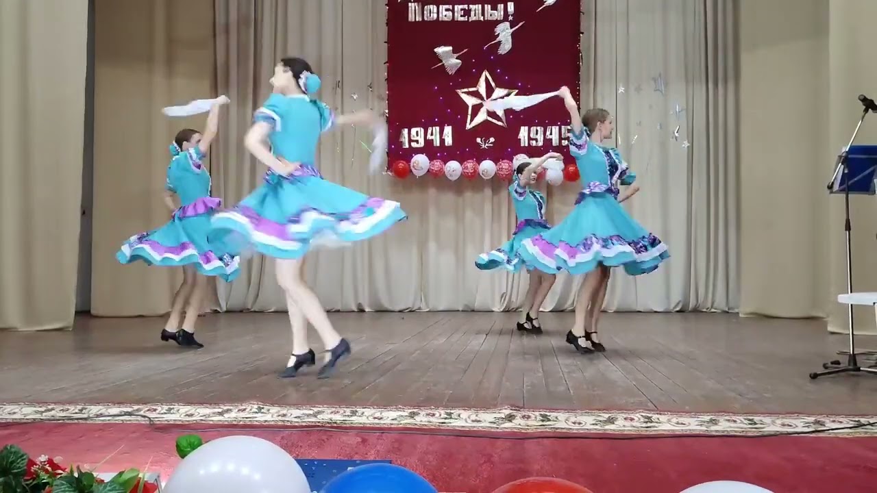 Хореографическая студия 