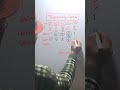 #shorts# maths #trigonometry formula #howtoincreaseviewers