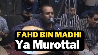 FAHD BIN MADHI  -  Ya Murottal  |  SAMAR GAMBUS