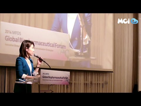 영어 MC 박은정 아나운서 | MFDS 바이오의약품 국제 포럼 개막식 | 영어 - 한국어 동시 진행 | 클로징 &  포토세션 멘트