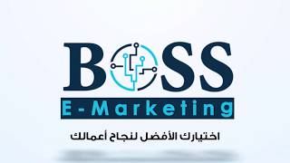 برنامج ارسال رسائل واتس اب  WatsApp Boss screenshot 5