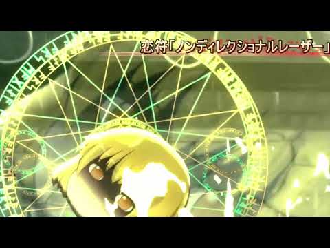 【ゆっくり戦闘シーン】　途中経過13