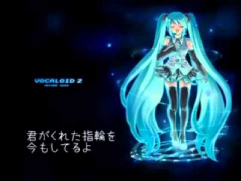 【初音ミク】Dear 歌ってみた　Team B♭　がんばりみっくん
