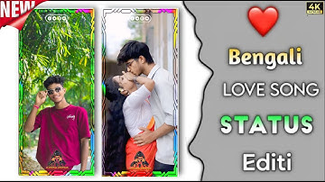 Govir Joler Fish 😍😎 // গভীর জলের ফিশ // New Bengali Song Xml File // Alight Motion Editing Video