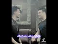 حياتى ناس زبالة عاملين رجالة على الحالة