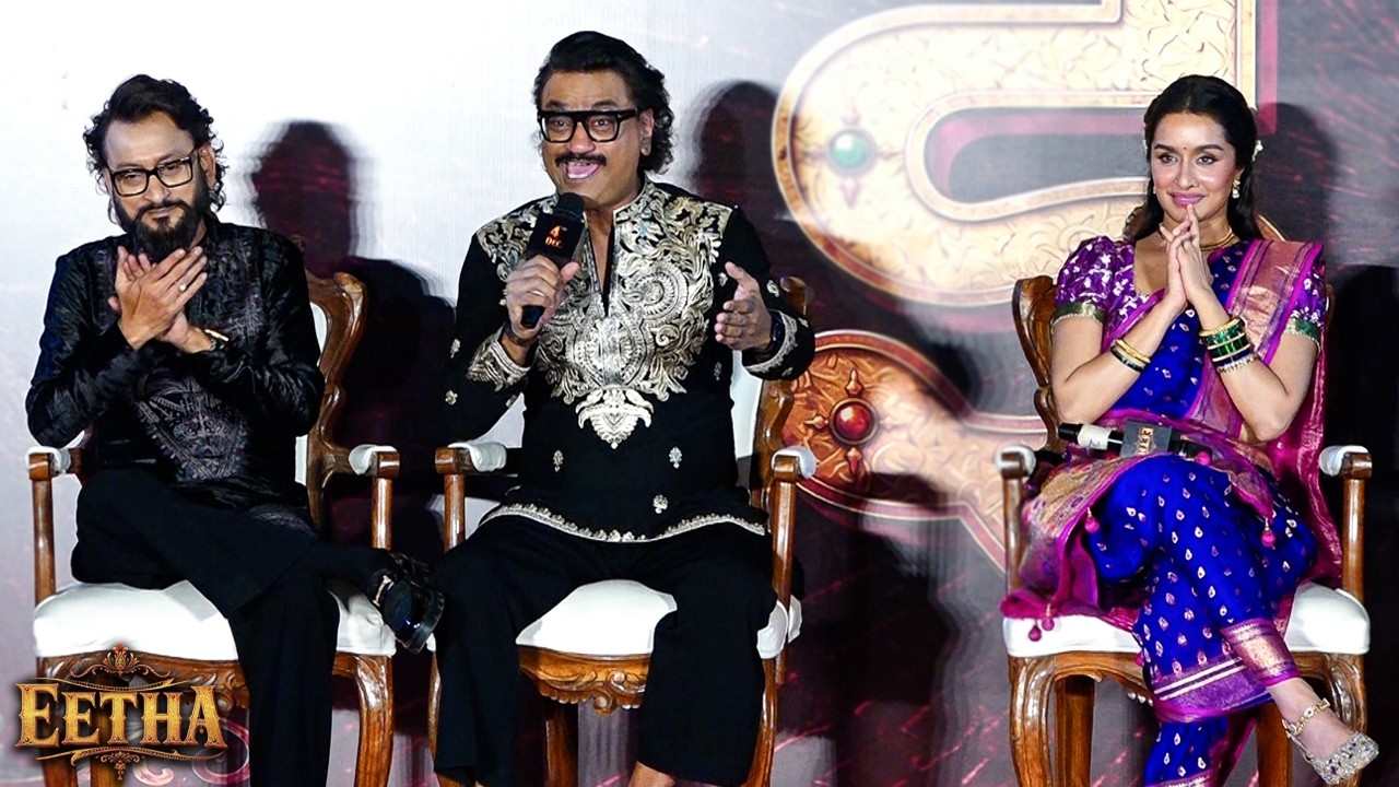 Ajay Atul Live Song & Speech At Eetha Trailer Launch 