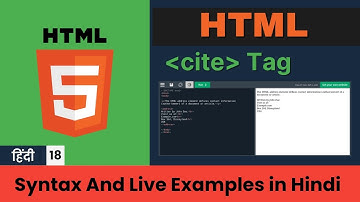 #18 HTML Cite Tag | Basic HTML Tutorial for beginners in Hindi