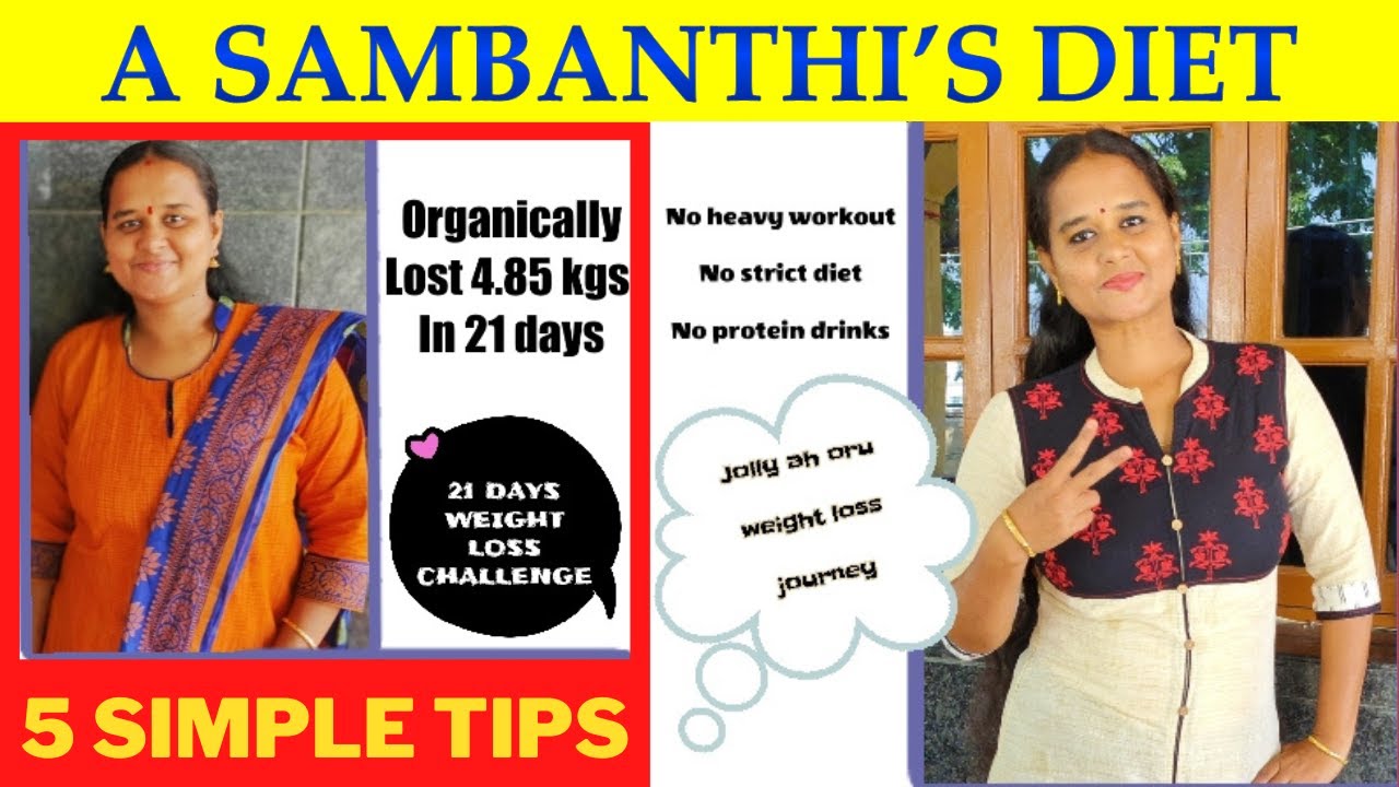 21 Days weight loss journey | Tips and preparation | Fitness goal | New ...