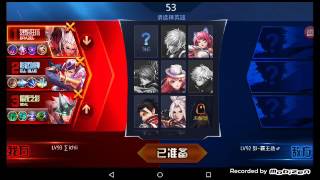 Fantasy fighter chinese version king of fighter. screenshot 3