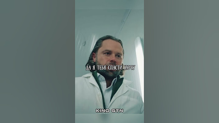 Кузя придумал как спасти,своего помощника 😂#кино