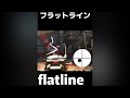 recoil controリコイルまとめ保存用[APEX][エーペックス]